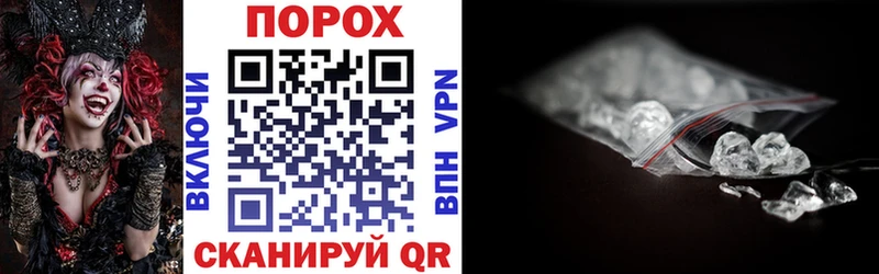 Amphetamine 98%  Купить закладки  Нерюнгри 
