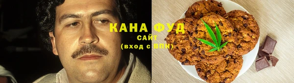 таблы Заволжье