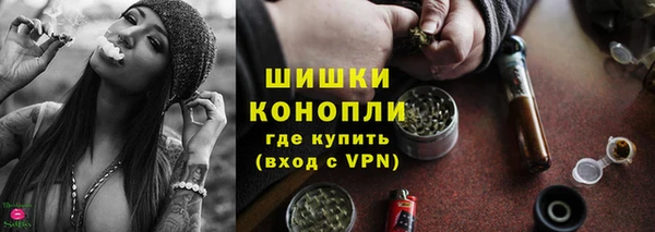 таблы Заволжье