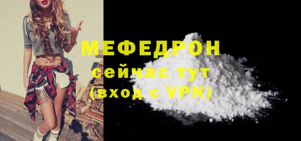 марки nbome Заводоуковск