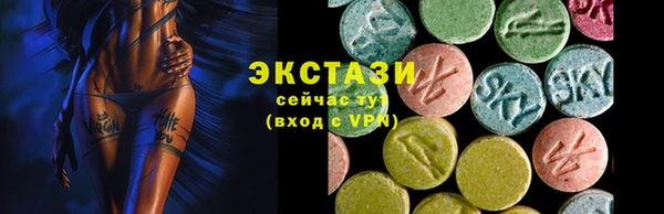 не бодяженный Елизово
