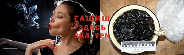 прущие крисы Заволжск