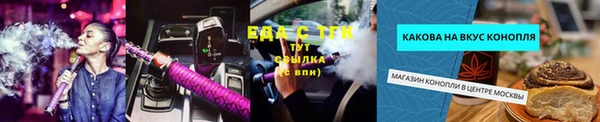 марки nbome Заводоуковск