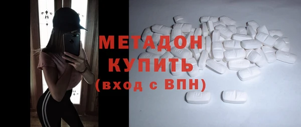 марки nbome Заводоуковск