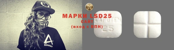 марки nbome Заводоуковск