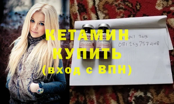 марки nbome Заводоуковск