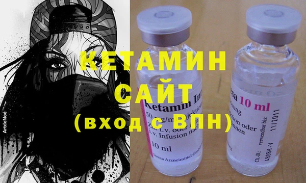 прущие крисы Заволжск