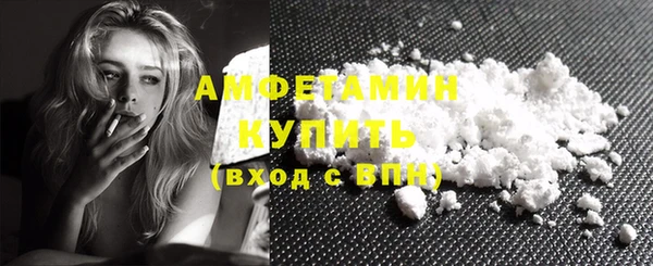 таблы Заволжье