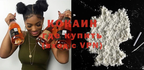 прущие крисы Заволжск