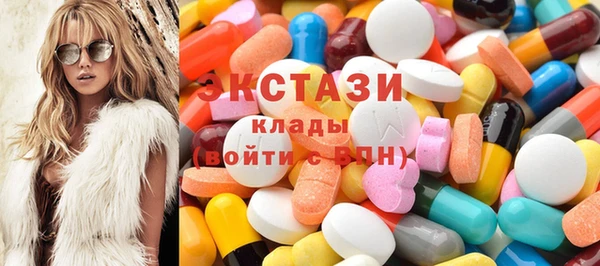 таблы Заволжье