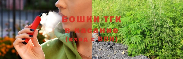 не бодяженный Елизово