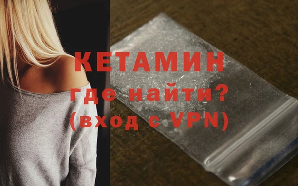 прущие крисы Заволжск