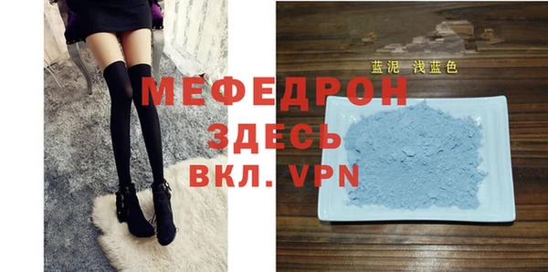марки nbome Заводоуковск