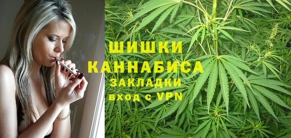 не бодяженный Елизово